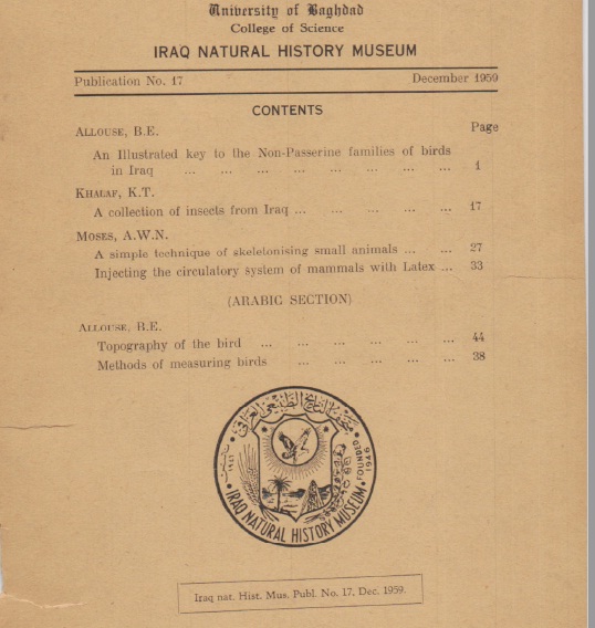 					View No. 17 (1959): METHODS OF MEASURING OF BIRDS BY ALLUOSE, B.E. Nat.His.Mus. of Iraq 
				
